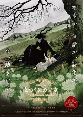 尤果网无圣光极品尤物