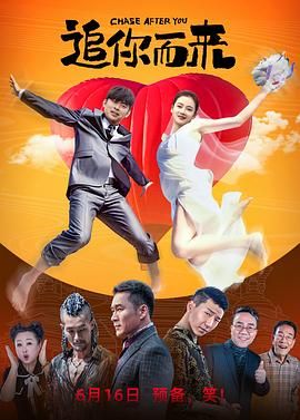 尤果网无圣光极品尤物