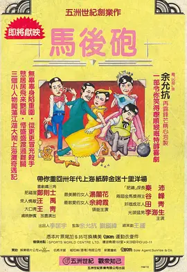 久久精品中文字幕第一页